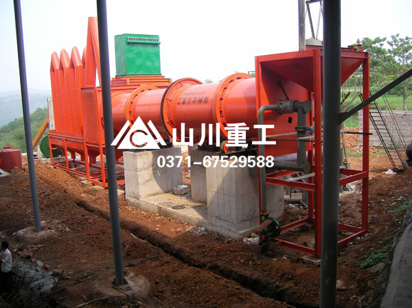 回轉(zhuǎn)烘干機(jī)